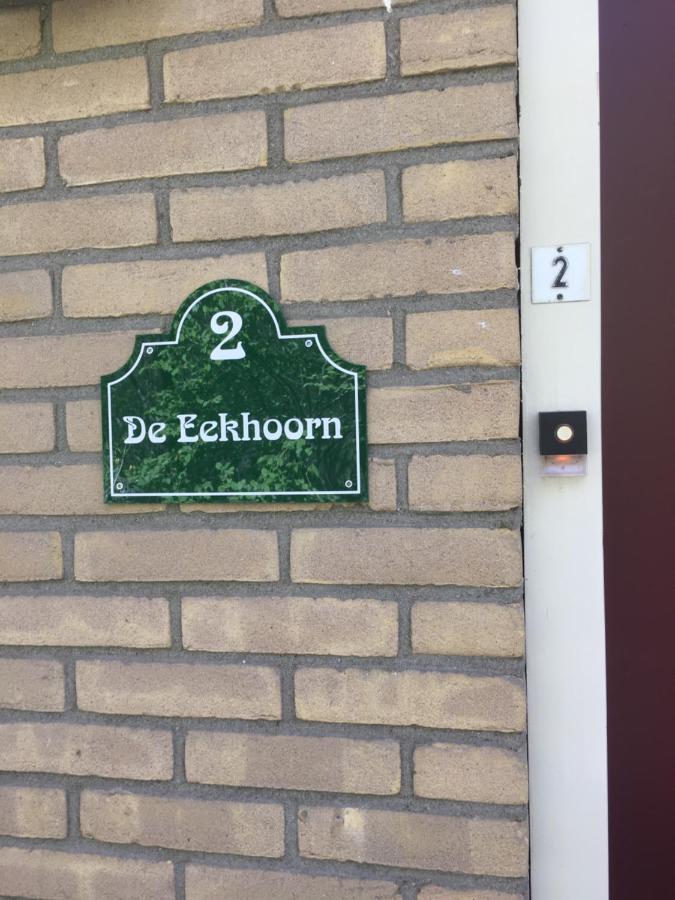 אוטרלו Geschakelde Bungalow Op De Veluwe "De Eekhoorn" מראה חיצוני תמונה